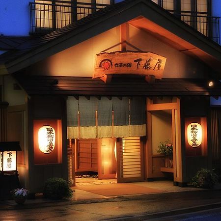 Hotel Shiobara Onsen Yama No Yado Shimofujiya Nasushiobara Exterior foto